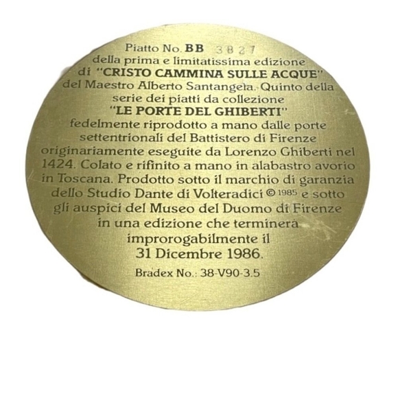 Studio Dante Di Volteradici Christ Walks on The Water Ghiberti Doors Collection - Picture 5 of 8